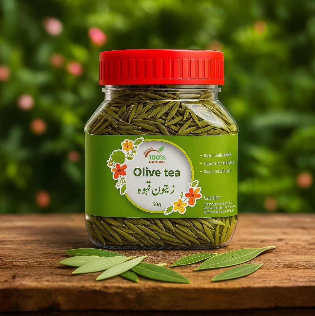 Olive tea 50g